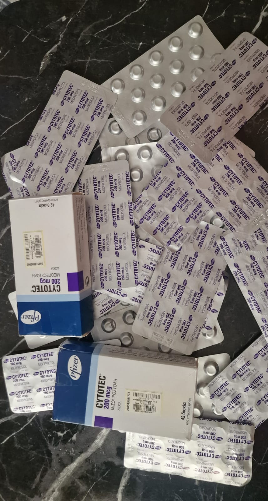 تحذيرات مهمة عند استخدام سايتوتك